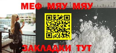 СК Тулун