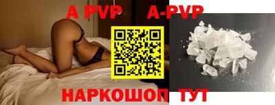 мефедрон Туймазы