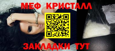 герыч Тула