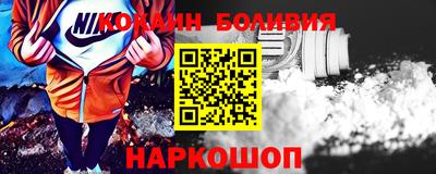 СК Тулун