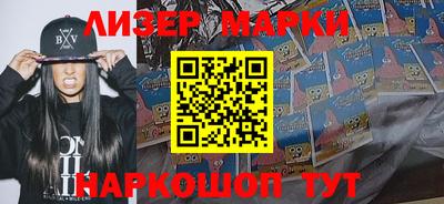 мефедрон Туймазы