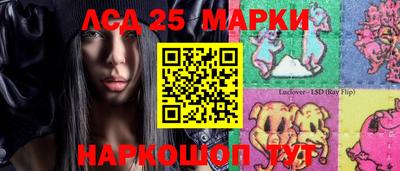 мефедрон Туймазы