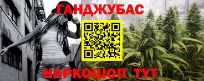 герыч Тула
