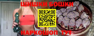 мефедрон Туймазы