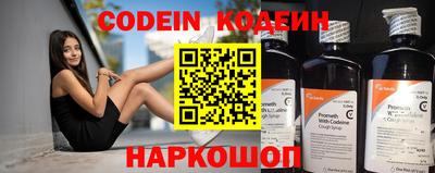 мефедрон Туймазы