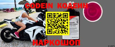 мефедрон Туймазы