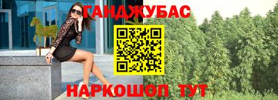 герыч Тула