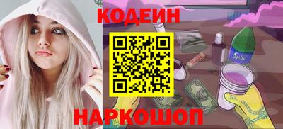 СК Тулун