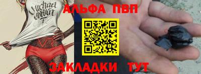 герыч Тула