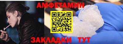 СК Тулун