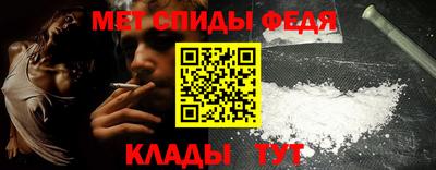 герыч Тула