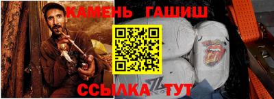 СК Тулун