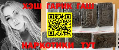 герыч Тула