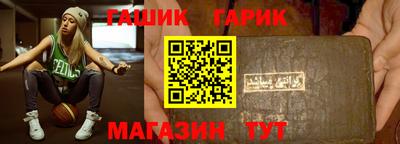 мефедрон Туймазы