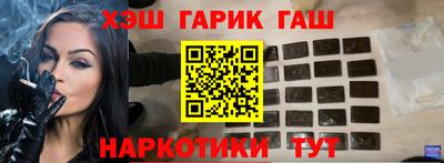 герыч Тула