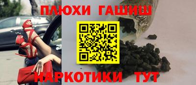 герыч Тула