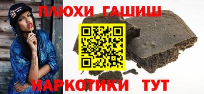 СК Тулун
