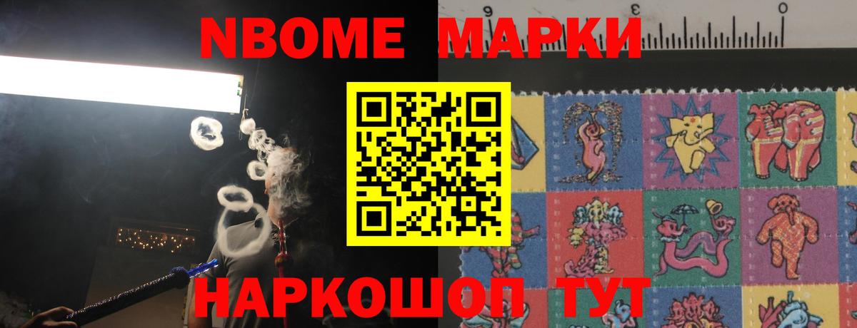LSD-25 экстази ecstasy  Вход с VPN  ЛСД экстази ecstasy  Борисоглебск 